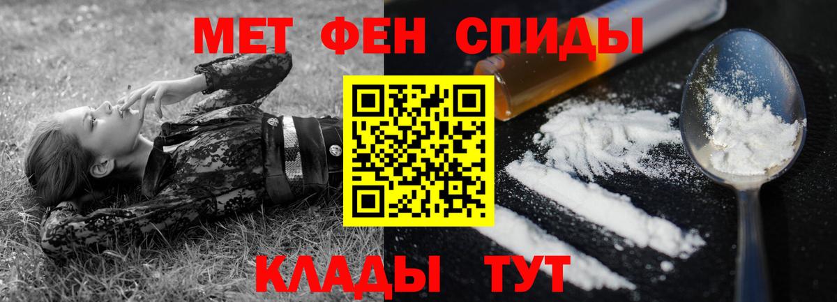 Лянтор  АМФ 97%  Вход с VPN 