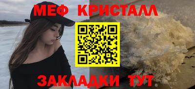 apvp Жуковский