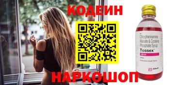 apvp Жуковский