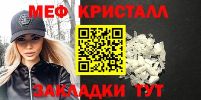гидра Заволжье