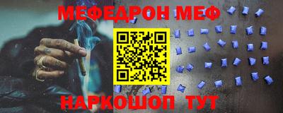 гидра Заволжье
