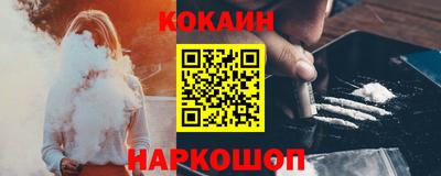 гидра Заволжье