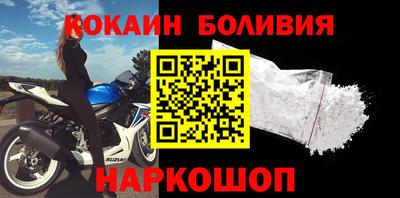 каннабис Заводоуковск