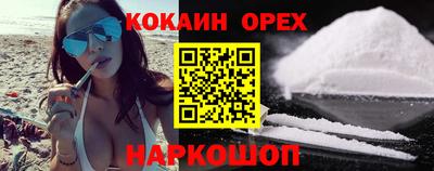 каннабис Заводоуковск