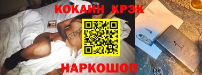 apvp Жуковский
