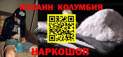 apvp Жуковский