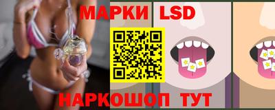 каннабис Заводоуковск