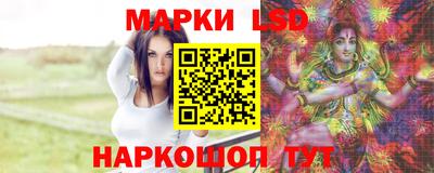 apvp Жуковский