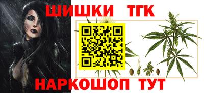apvp Жуковский