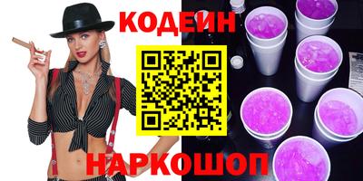 apvp Жуковский