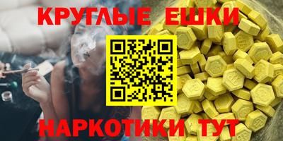 каннабис Заводоуковск