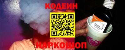 apvp Жуковский