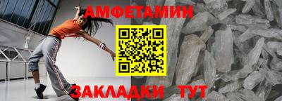 гидра Заволжье