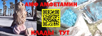каннабис Заводоуковск