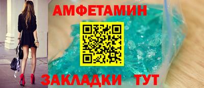 apvp Жуковский