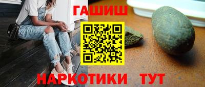 apvp Жуковский