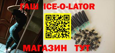 apvp Жуковский