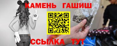 apvp Жуковский