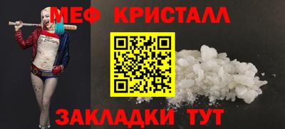 гидра Заволжье