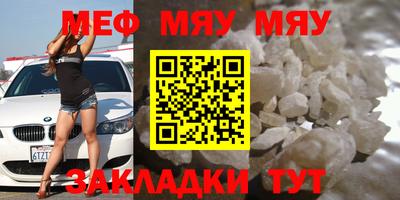 каннабис Заводоуковск