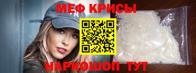 каннабис Заводоуковск