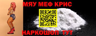 apvp Жуковский