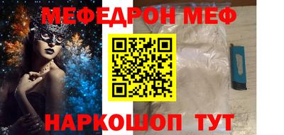 каннабис Заводоуковск