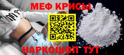 apvp Жуковский